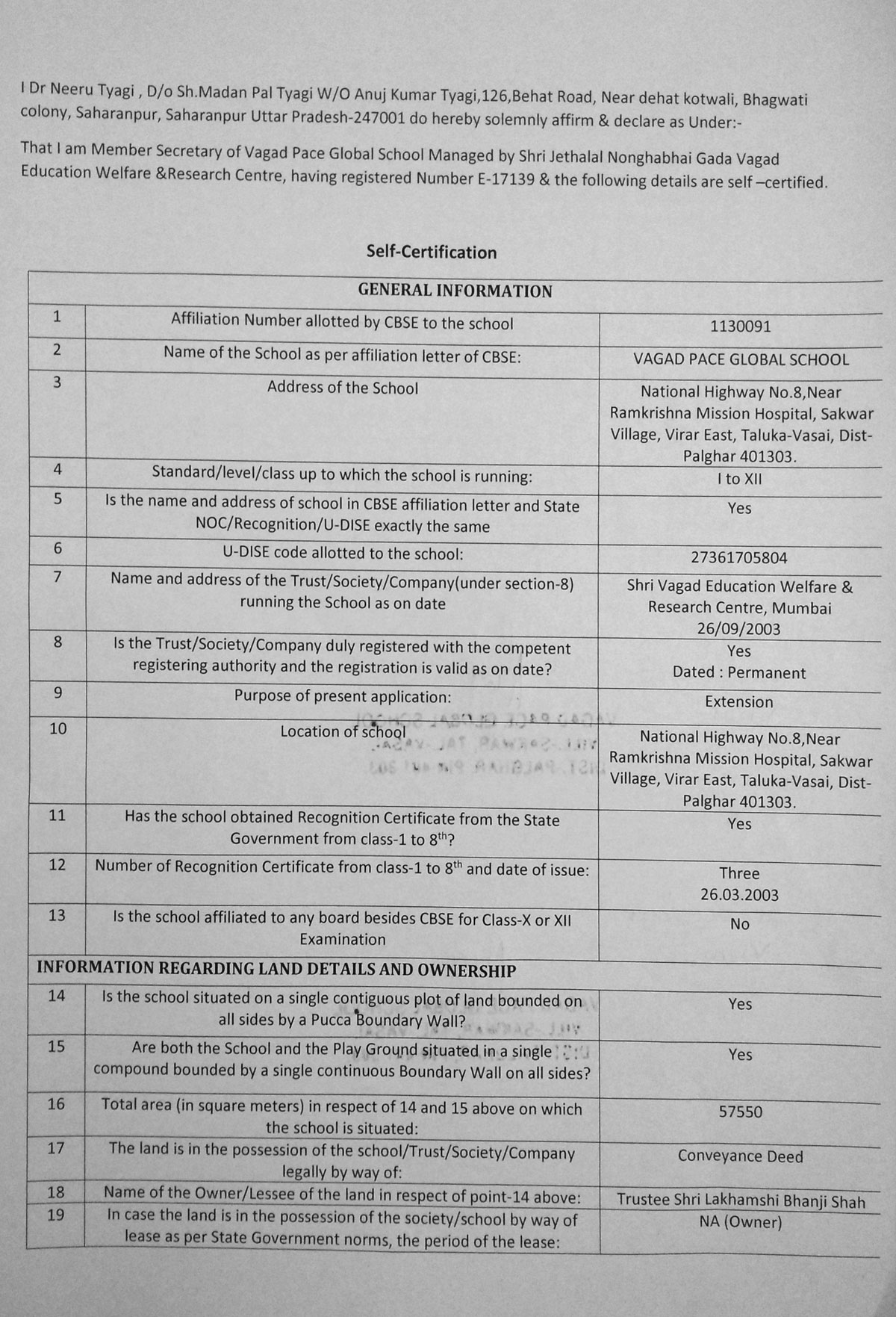 Self Certificate